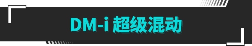 最低油耗3L不到！这10来万的SUV还打动不了你？