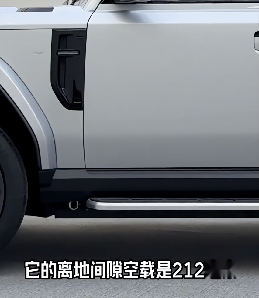 被小米汽车“辟谣”的越野车正式发布了
