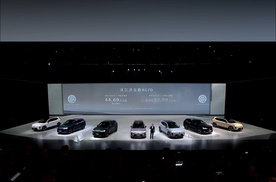 沃尔沃全新XC70全球首发，有智能有混动，预售29.99万起