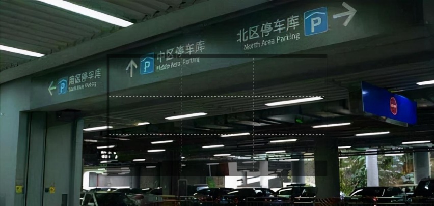 深圳北站停車費一天多少錢，最新收費標準以及停車省錢攻略來了