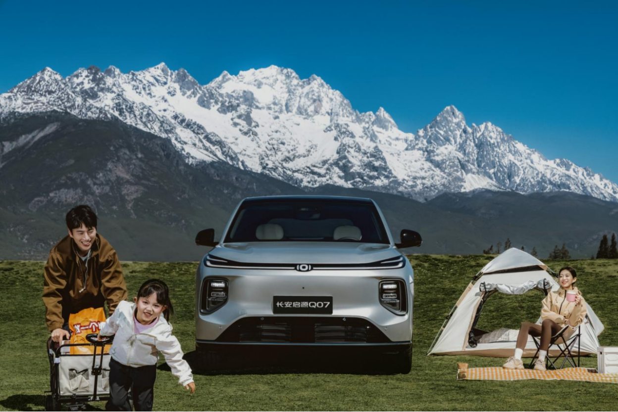 LԴQ07PLUSLm+glmȫ