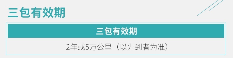 网通社汽车