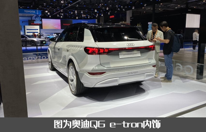 最后一代燃油版，全新奥迪Q7测试曝光，配分体式灯组+贯穿式尾灯
