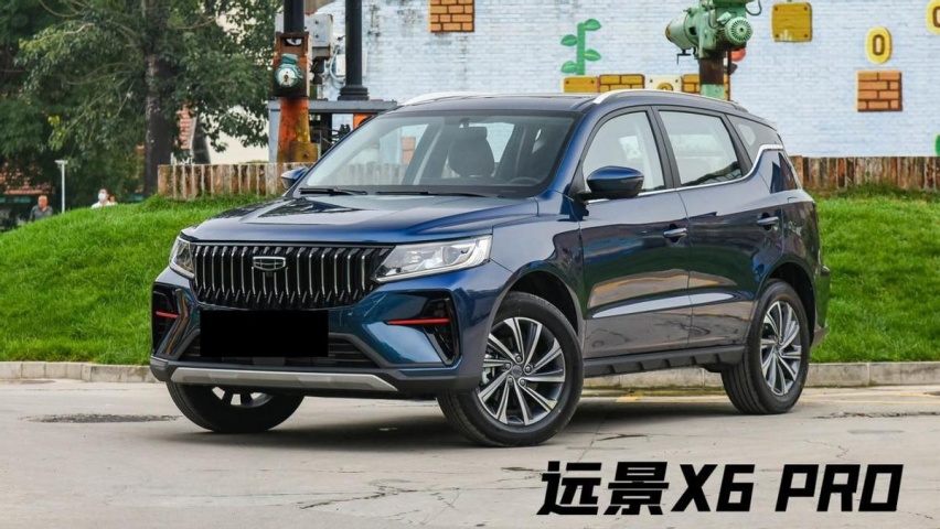 8万级“卷”起来！吉利豪越PRO上市，远景X6替代者