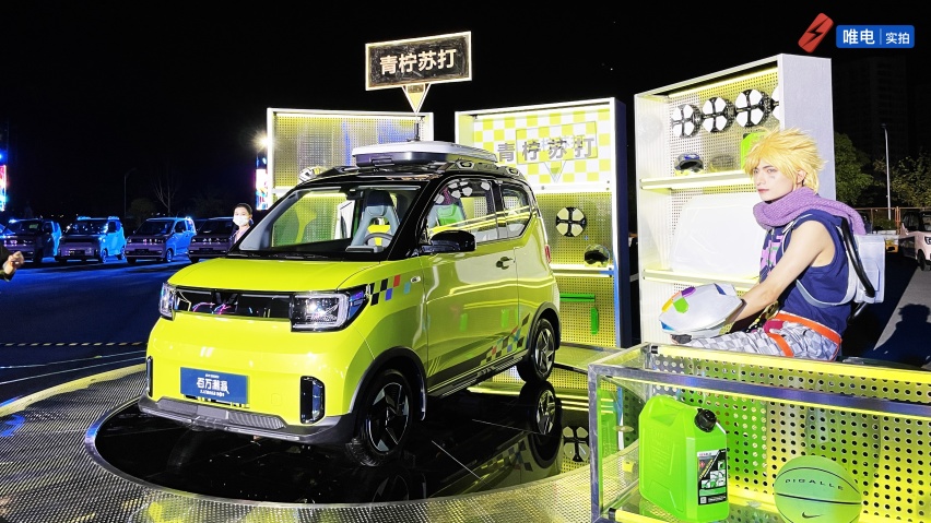 除了9.99万元的宏光MINI敞篷上市，盛典的改装车、快充也值得看看