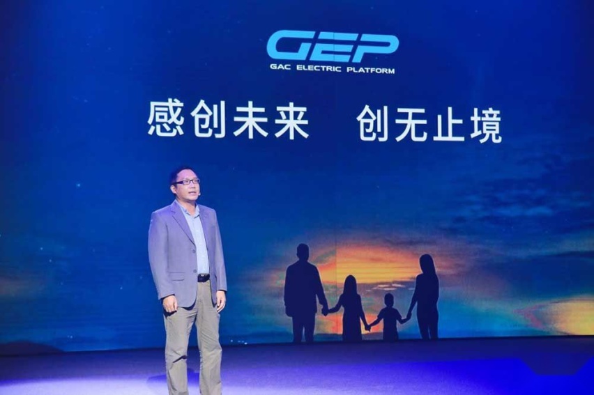 广汽技术开放日亮相黑科技 变革有车生活