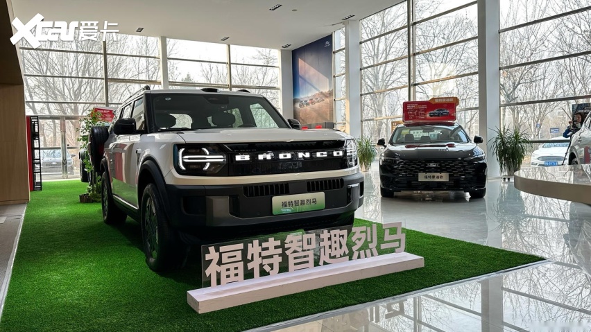 福特智趣烈马探店：什么是全地形露营SUV？