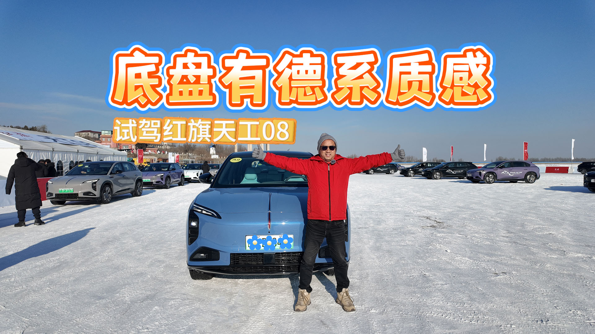 ױPеϵ|Уԇ{t칤08\cm@п^