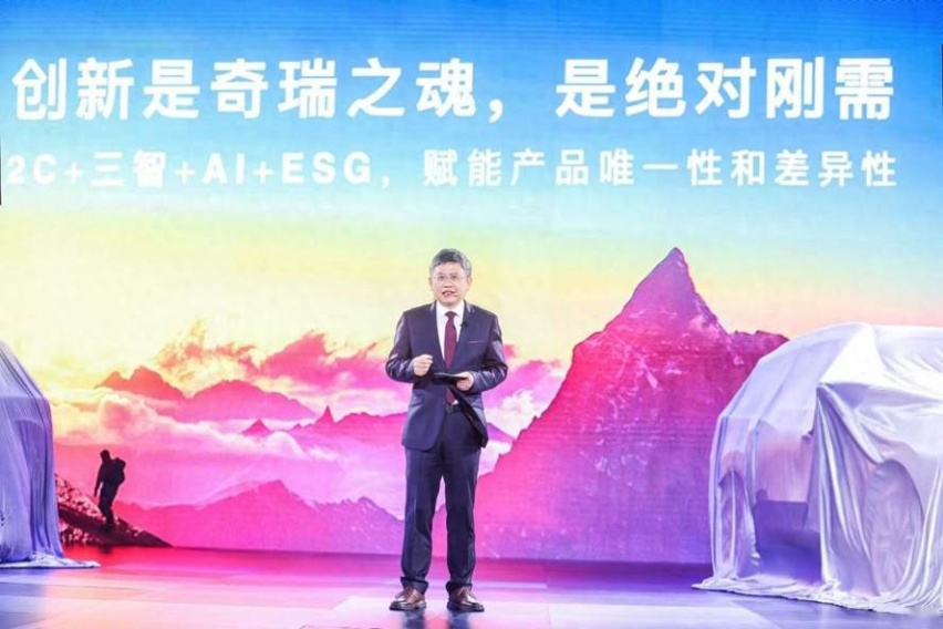 全新瑞虎 7 上市 9.99 万元起，树立 A 级 SUV 价值新标杆