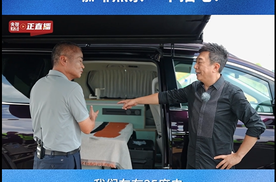 车载帐篷+移动厨房！星海V9露营车打造redefine野奢体验？