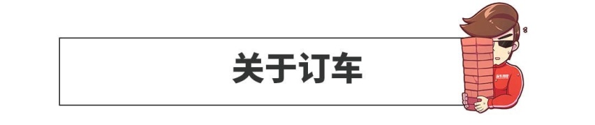都是裸车29万，你选丐版奔驰奥迪，还是顶配丰田亚洲龙？