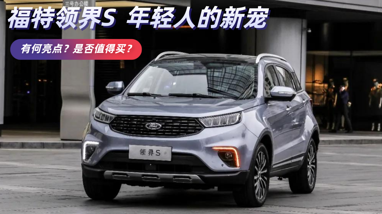 p˵I܇ISкcǷֵُI