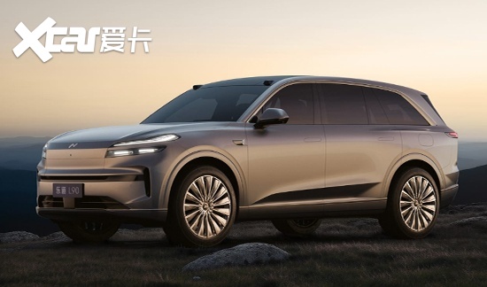 售价30万以内乐道L90将于7月10日开启预售(图1)