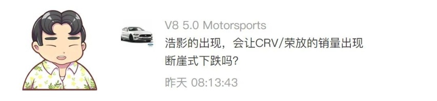 手握10万买车不知道怎么选，买合资还是买国产？