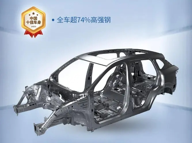 10万级唯一“双十佳”车型的含金量，奔腾T90究竟能有多安全？