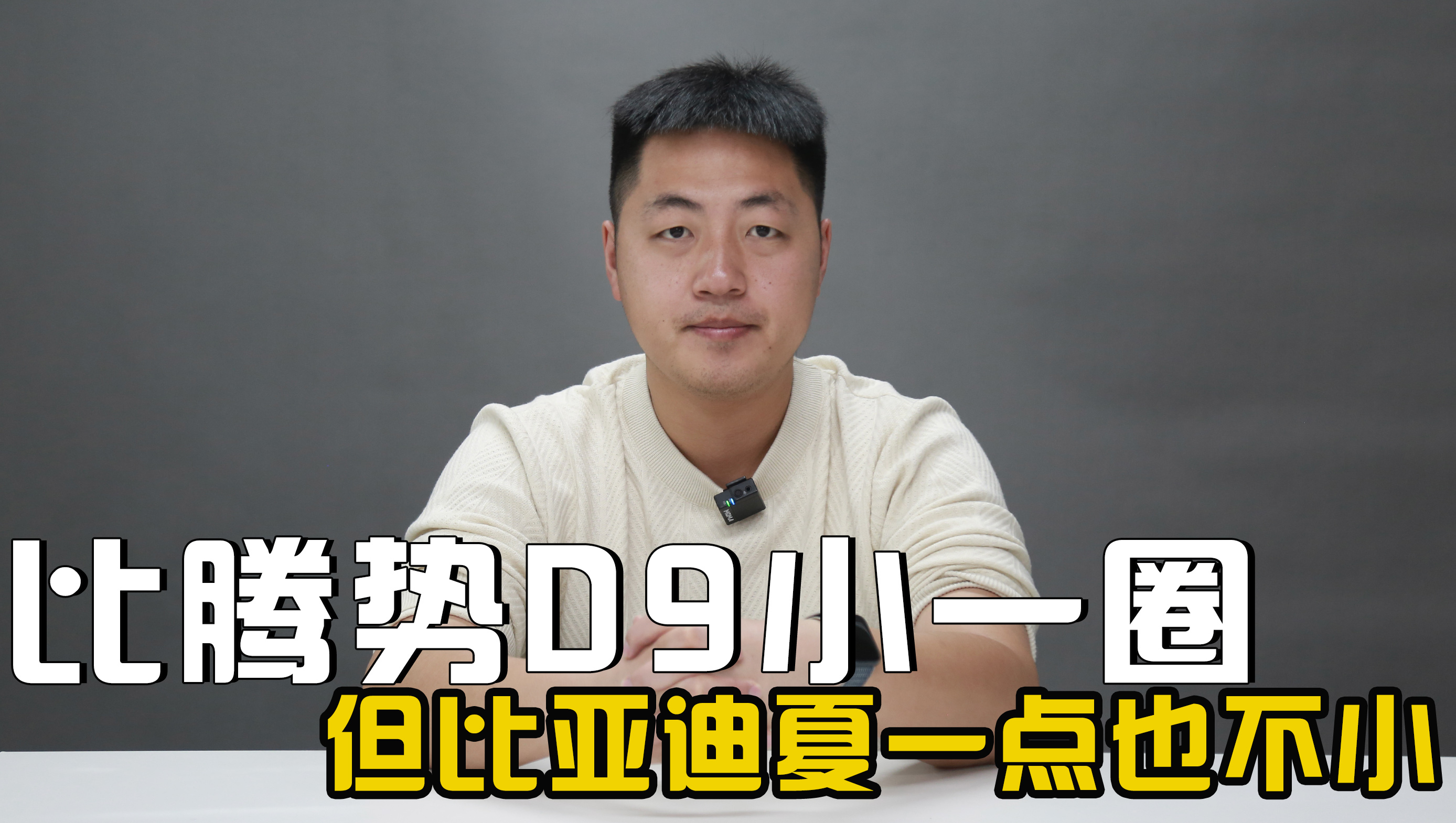 vD9СһȦȁһcҲС܇L5.1ףS೬3ף