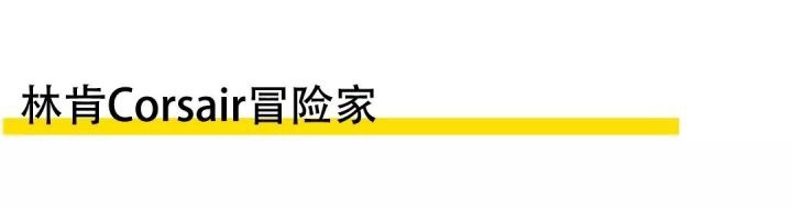 马自达联合丰田推出全新“大后超”？