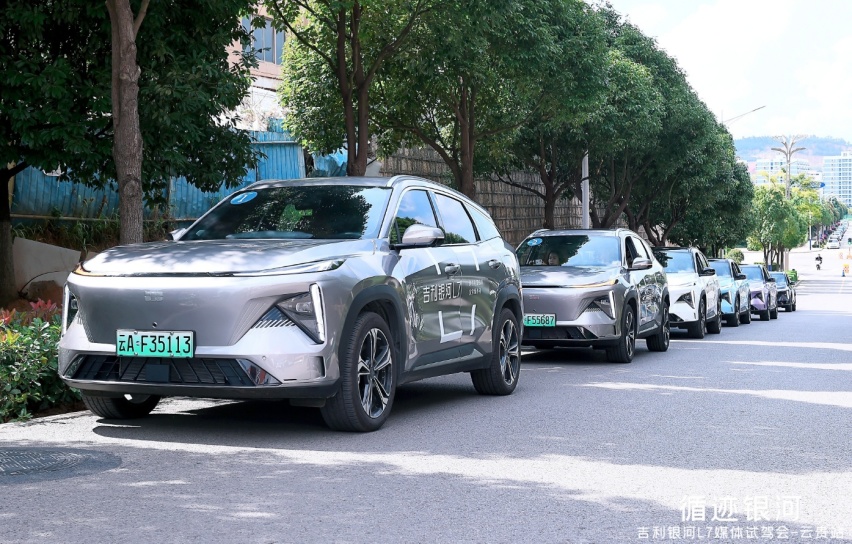 科技成就银河之美 L7双重动力体现混动新力量