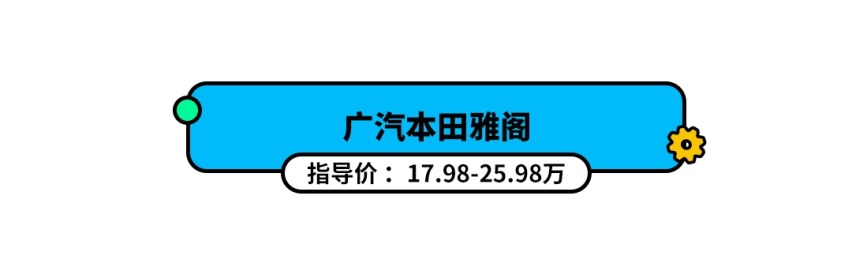 德系SUV只要8万多，这些车10年开不坏，照着买不会错！