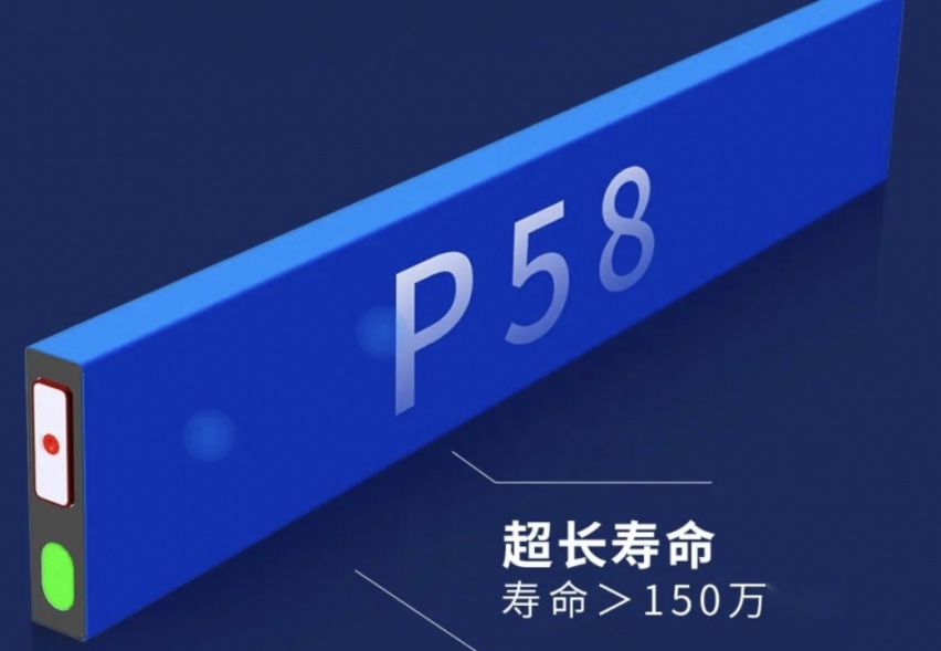 销量好不好全靠名字撑