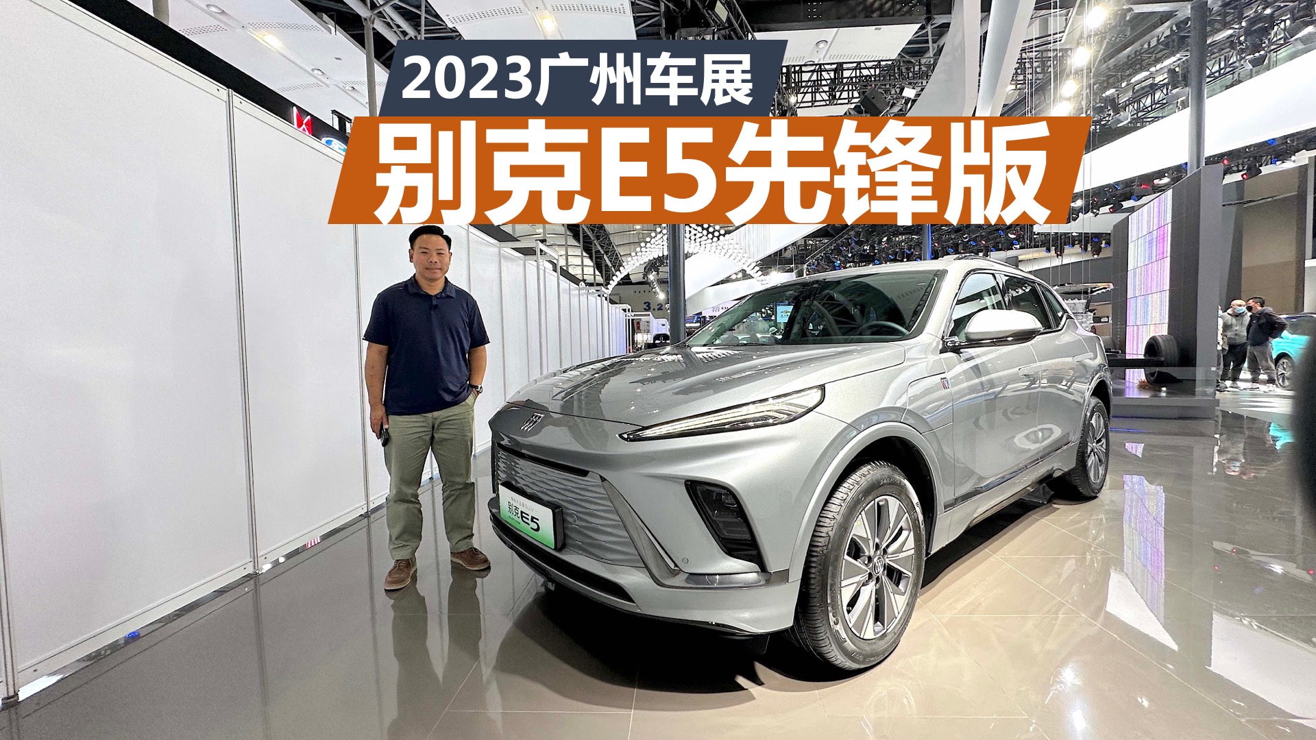 ݳչE5ȷ棬17򵽵ĺƷдSUV