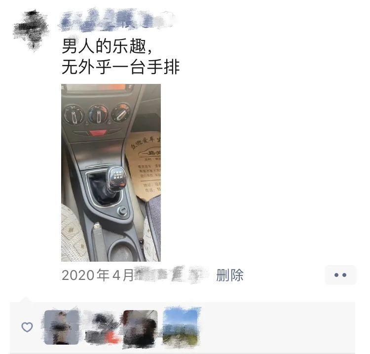 重拾男人乐趣！疫情期间与TA不期而遇