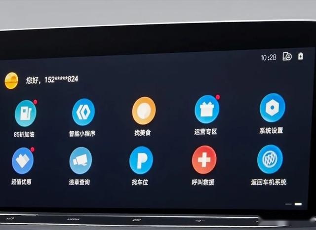 全新GL8 Avenir艾维亚，埃尔法的加价终结者？