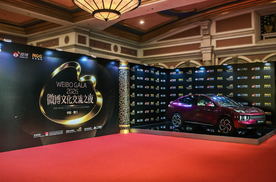 顶流明星排队打卡，这台SUV凭什么霸占红毯镜头？