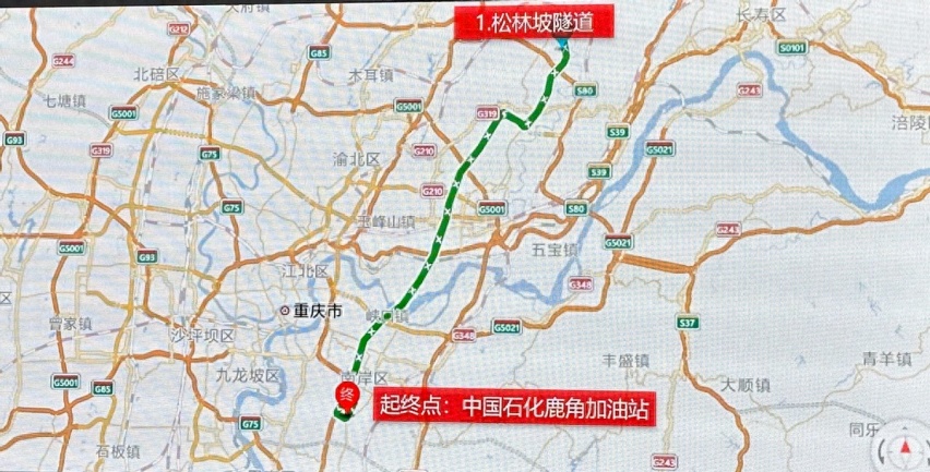 BYD真敢！三伏天在重庆搞油耗挑战 成绩属实炸裂