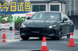 雨战！名爵MG7，真比领克03更运动？