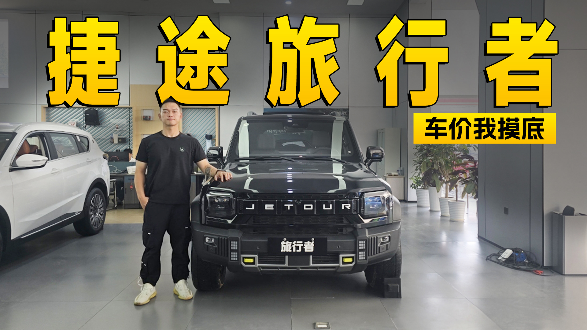 1.8f߀5Ϣ ̽; | KenTV