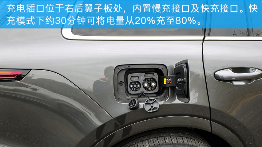 小编试驾2020款理想ONE