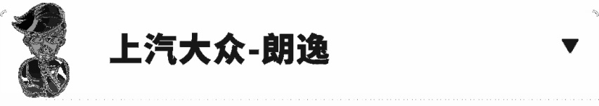 大众有多牛？国内每卖5辆新车，就有一辆是大众！