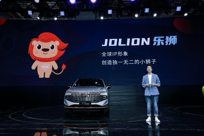 2021上海车展哈弗赤兔开启预售 大狗2.0T正式上市