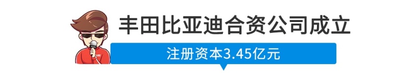 9.28万，比亚迪1.5T中型SUV又出新车型！
