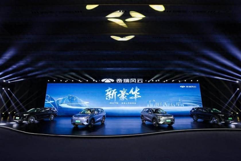 让豪华人人触手可及！奇瑞风云T9全球上市12.99万元起售