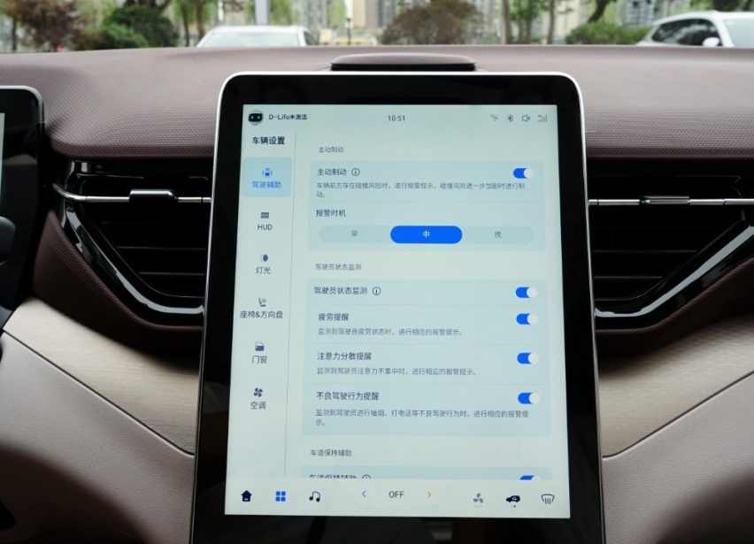聊奔腾T90：仅10万起智能、空间、安全却一样不落，堪称水桶车？