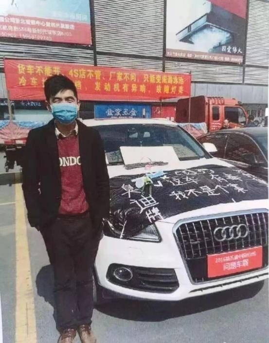 豪华品牌再现“毒气门”？甲醛测试齐翻车