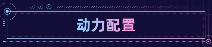 提升是真的大！全新设计/5.7s破百 纯电版宝马X1杀到