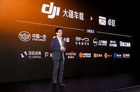 卓驭十周年盛典：以「行者」之姿，重塑智能驾驶的平民化未来