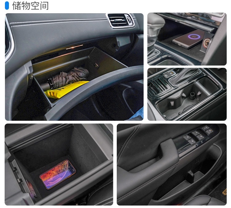 月底上市，抢先试驾霸气中国SUV，20来万预算等等它！
