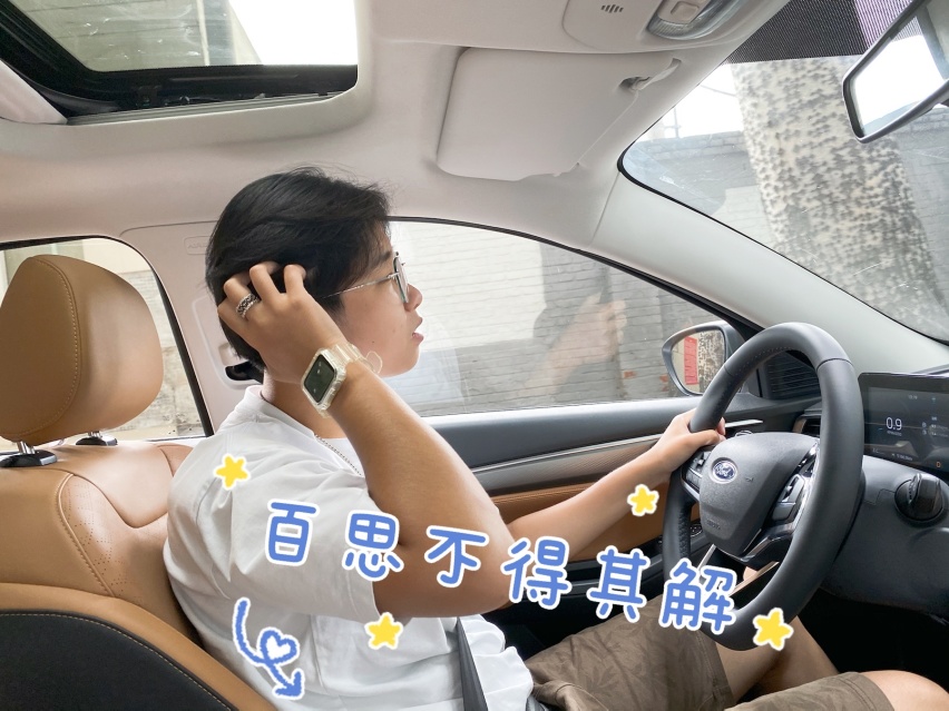 00后入职逗斗车，面试差点把车开进局子里