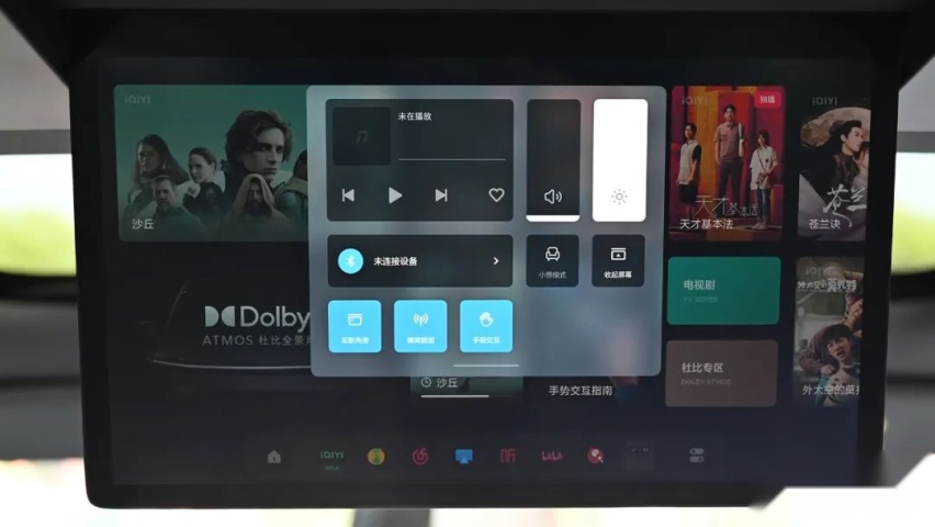 理想L7、L8上市!比L9短14厘米,空间够用吗?
