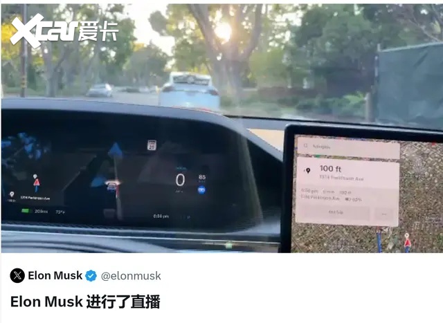 车顶换挡、按键大灯、取消倒车雷达！新款Model 3凭什么涨价2万8？