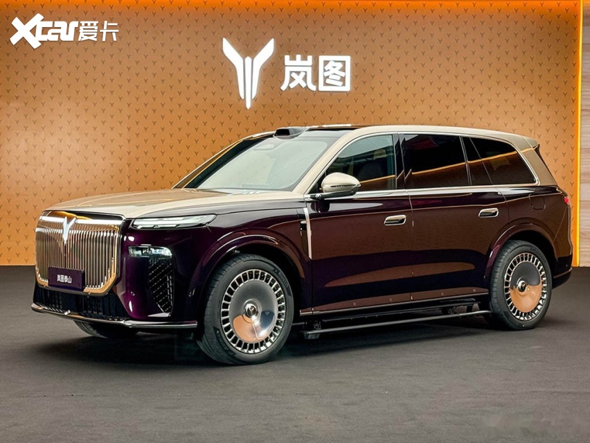 惊不惊喜！岚图泰山或售价45万起，这价格，大卖十拿九稳了？