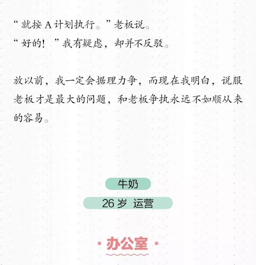 新一代智跑1.4T，一颗躁动的“心脏”，符合国六，油耗仅6.