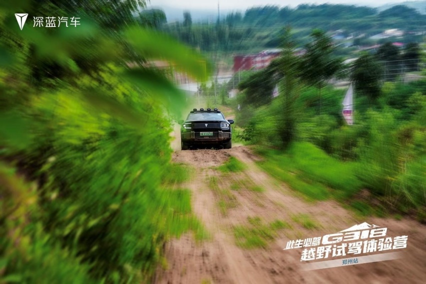 越野赛道，深蓝G318硬核“称王”