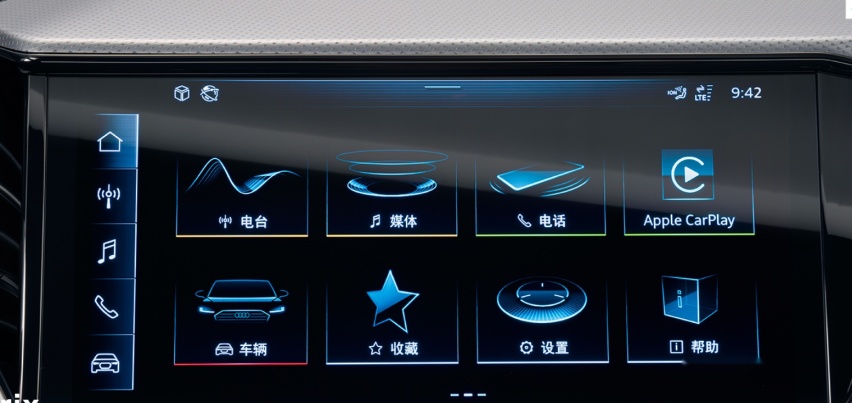 39.55万起 上汽奥迪Q5 e-tron正式上市