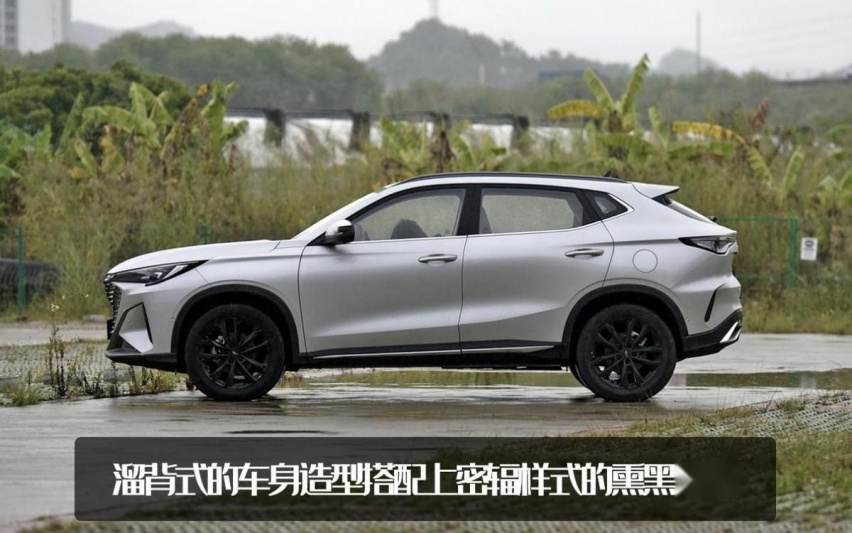 三联屏安排上了！长安欧尚X5 PLUS正式上市，9.59万元起售
