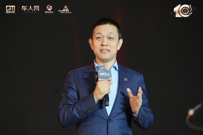 阿维塔12荣获2023寰球汽车年度车大奖 中国汽车2024再接再厉